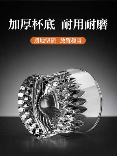 Shengjuhui ウイスキーグラス - 2個 北欧スタイル クリスタル ワイン
