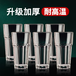 Octagonal Glass Cup for Home Use, High Temperature Resistant Water Cup, Restaurant Cold Drink Juice Coffee Cup, Commercial Large Capacity Milk Tea Cup