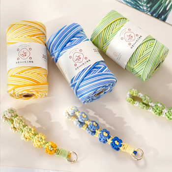 
3mm gradient core cotton rope handmade DIY mobile phone lanyard