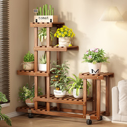 Balcony Anti-Corrosion Solid Wood Flower Stand, Multi-Layer Floor-Standing Movable Succulent Flower Pot Plant Rack, Cat Climbing Frame