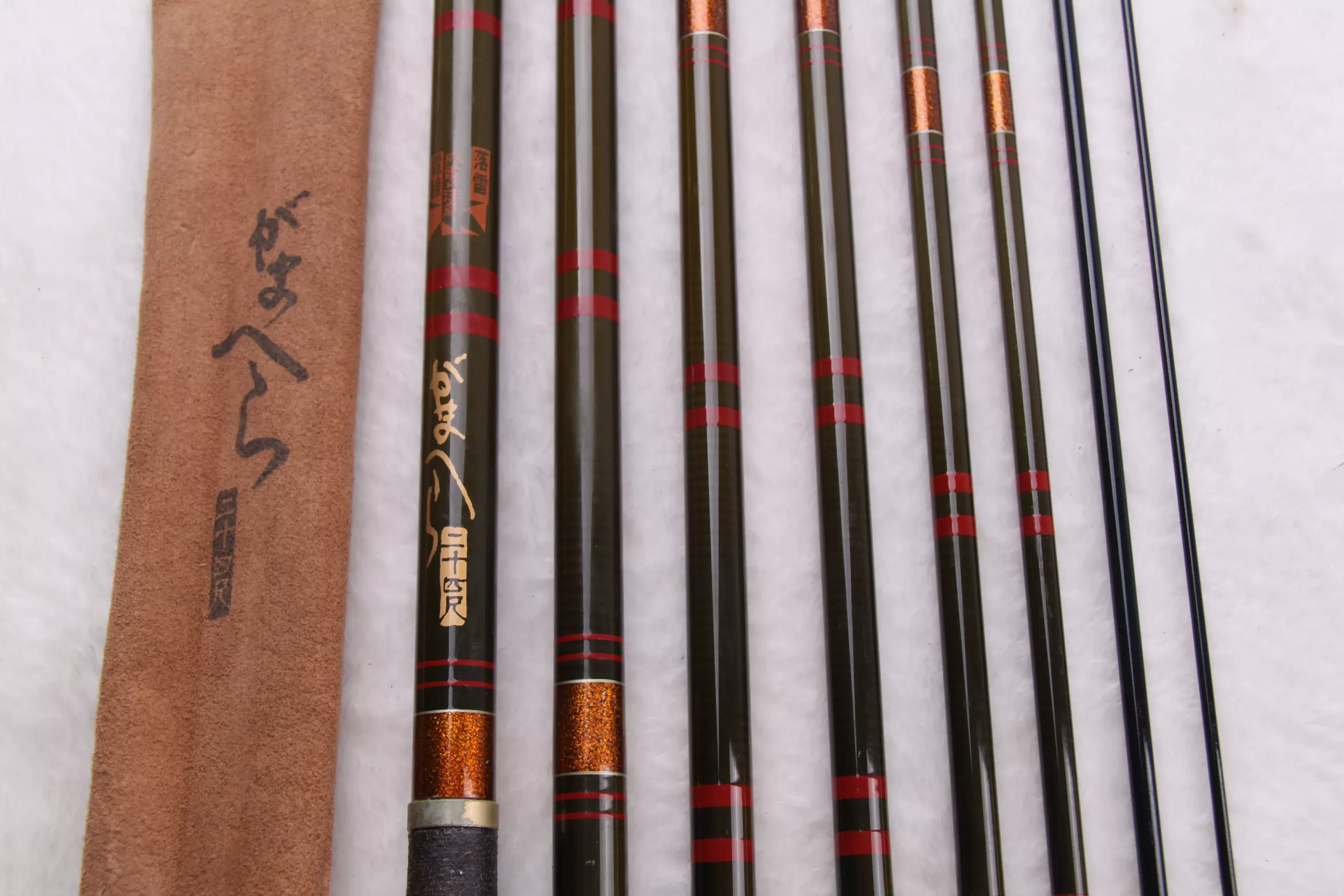 ヘラブナ竿 15尺シマノ 春影