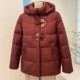 Winter grandma down jacket, warm loose coat, thick solid color embroidery hooded zipper top for mother and the elderly