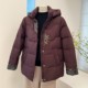 Winter mother's down jacket, middle-aged and elderly grandmother's jacket, loose hooded elderly thick embroidered top for women
