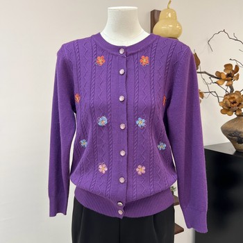
Spring and Autumn Mom's Knitted Cardigan Long Sleeve Round Collar Top
