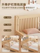 Giường ghép nâng trẻ em có thể điều chỉnh chiều cao cho bé Giường mở rộng bằng gỗ nguyên khối người lớn có thể ngủ có thể tháo rời Giường ngủ bằng gỗ sồi