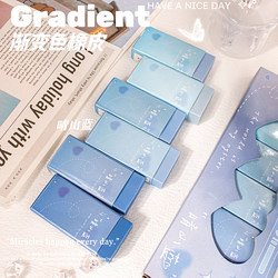 Gradient Eraser for Elementary School Students, 2B, Odorless, No Debris, Ultra-Clean, Leaves No Marks, Art Student Sketching Gift Wholesale