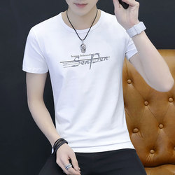 Modal Cotton T-Shirt Men's Short-Sleeved 2025 New Ice Silk Summer Top Summer Wear Thin Half-Sleeve Shirt