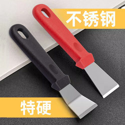 Cleaning Knife, Small Shovel, Special Cleaning Tool for Cleaning, Stainless Steel Shovel, Scraper, Multi-Functional Cleaning Shovel