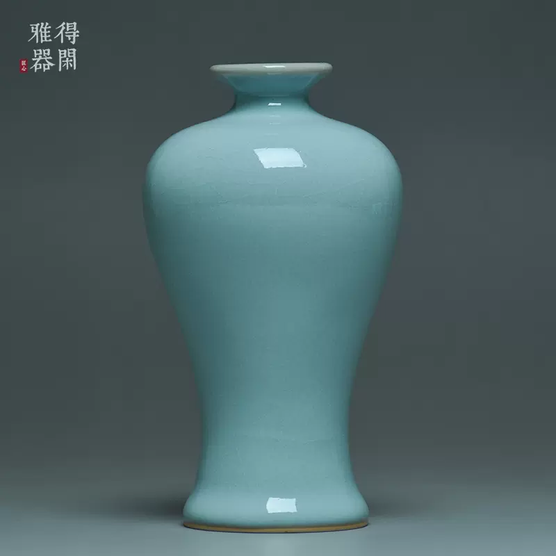 中国美術 古玩 中國磁州窑製 花瓶 美品 【公式通販】