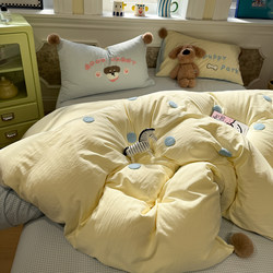 Korean-Style Cream-Colored Pure Cotton Four-Piece Bedding Set with Cute Pom-Poms, Girly All-Cotton Bed Sheet and Duvet Cover, Dormitory Three-Piece Set