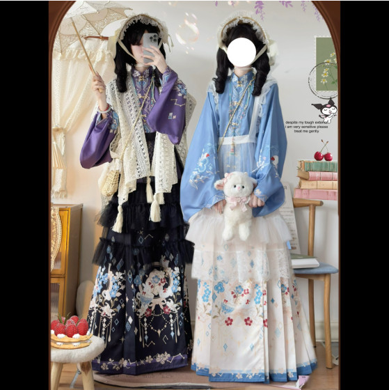 
Cai Hongxuan Original {Girl's Notes} Han-Yang Eclectic Hanfu Ming-made Pipa Sleeves Horse Face Lolita Autumn and Winter Suit