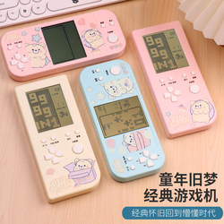2026 Tetris Game Console Nostalgic Version Snake Game Handheld Game Console for Girls and Boys Children's Electronic Toy