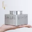 Tác phẩm của bậc thầy Xu Yunyong, Xiuya Tea Cang, lon thiếc rồng được chạm khắc bằng tay, lon trà thiếc có độ tinh khiết cao 999 được làm thủ công hũ sứ đựng trà 