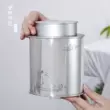 Tác phẩm của bậc thầy Xu Yunyong Junle Tea Cang lon thiếc rồng chạm khắc thủ công lon trà thiếc nguyên chất 99,9% hũ sứ đựng trà 