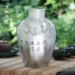 Banxilong Qingming kho trà lớn nguyên chất trà thiếc có thể kín trà lưu trữ có thể retro đồ thiếc hũ đựng trà 