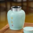 Lon thiếc rồng thiếc nguyên chất Lon trà tráng men Master Lai Qingguo Studio Baxitang Qingjing Teahouse hũ đựng trà 