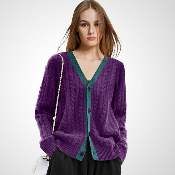 
Fashionable loose knitted cardigan 2026 new spring women's fashionable and slim design versatile jacket tops