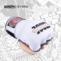 Gel Half-Finger Boxing Gloves, Martial Arts Gloves, Muay Thai Quick Wraps for Men and Women, Adult Hand Wraps, Hand Protection