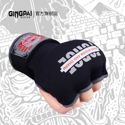 Half-Finger Gloves for Children and Adults, Hand Wraps, Gel Gloves, Lazy Gloves, Bandages, Martial Arts, Muay Thai, Unisex