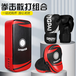 Boxing Gloves, Target Mitts, Boxing Gloves, Taekwondo Target, Fighter's Target, Foot Target, Curved Wall Target, Kicking Target, Shield