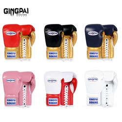 Jingpai Professional Boxing Gloves, Fighting Muay Thai Rope Gloves, Adult Men and Women Sanda Sandbag Training, Actual Combat Microfiber