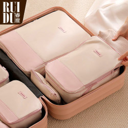 Travel Storage Bags, Suitcase Compression Bags for Underwear and Clothes, Toiletry Bags, 7-in-1 Organizer Bags