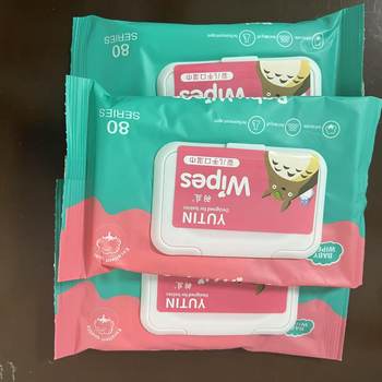 Portable small bag with cover wet wipes, newborn baby hand and mouth special wipes for wiping face and washing face, mother, baby and toddler 2