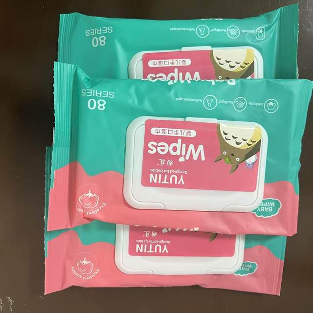 
Portable small bag with cover wet wipes for newborn baby hand and mouth special wipes for wiping face and washing mother, infant and toddler 7