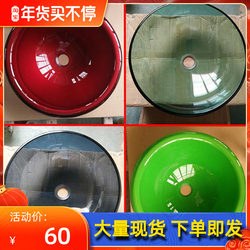 Tempered Glass Basin Washbasin Countertop Basin Vanity Basin Single Basin Small Basin Sanitary Ware Bathroom Genuine Product