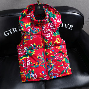 
Guochao Northeast large flower vest for men and women in autumn and winter new peony flower vest couple vest vest thickened coat