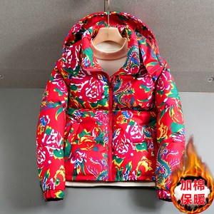 Northeast large flower cotton jacket for men and women the same style Chinese peony winter cotton clothes thickened warm festive jacket cotton jacket
