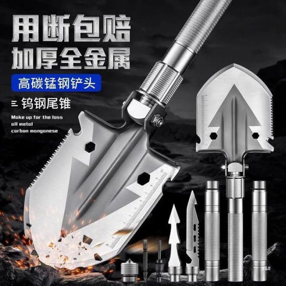 
Industry outdoor engineer shovel folding multi-functional vehicle-mounted ordnance shovel manganese steel Chinese shovel fishing convenient camping