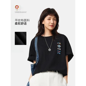 
Li Ning ice-sense moisture-wicking short-sleeved T-shirt 2025 autumn new men's and women's sports top AHSVE87