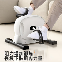 Stroke and hemiplegia training equipment bicycle