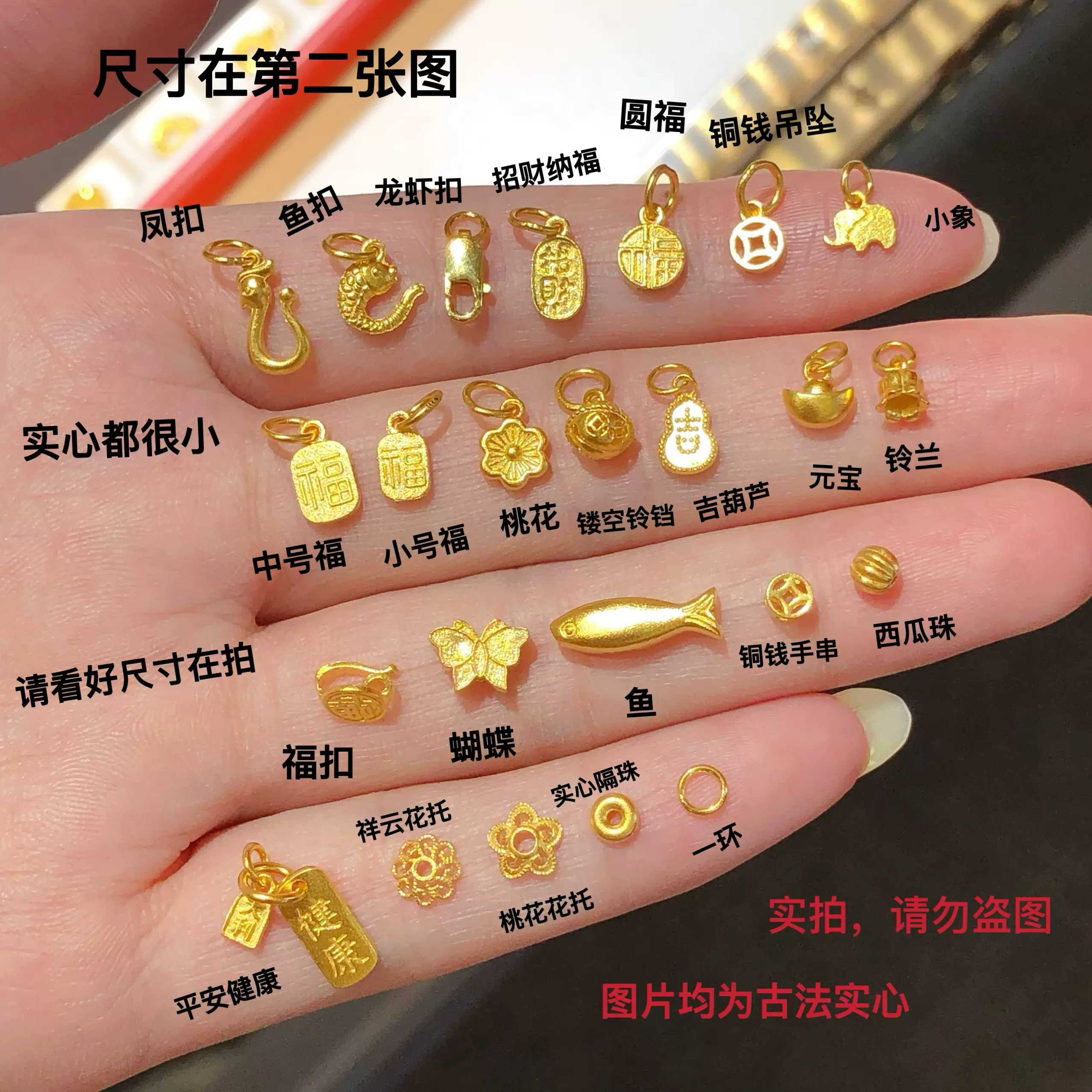 中國 漢寶 驗訖足金 驗査金條 大清金庫 上上足赤 雲龍雙昇龍金條 金貨A796 中國 漢寶 驗訖足金 驗査金條 大清金庫 上上足