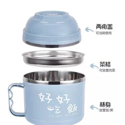 Stainless Steel Fast Food Cup, Insulated Double-Layer Lunch Box, Instant Noodle Bowl, Lunch Box for Students and Office Workers, Lunch Box with Lid for Adults