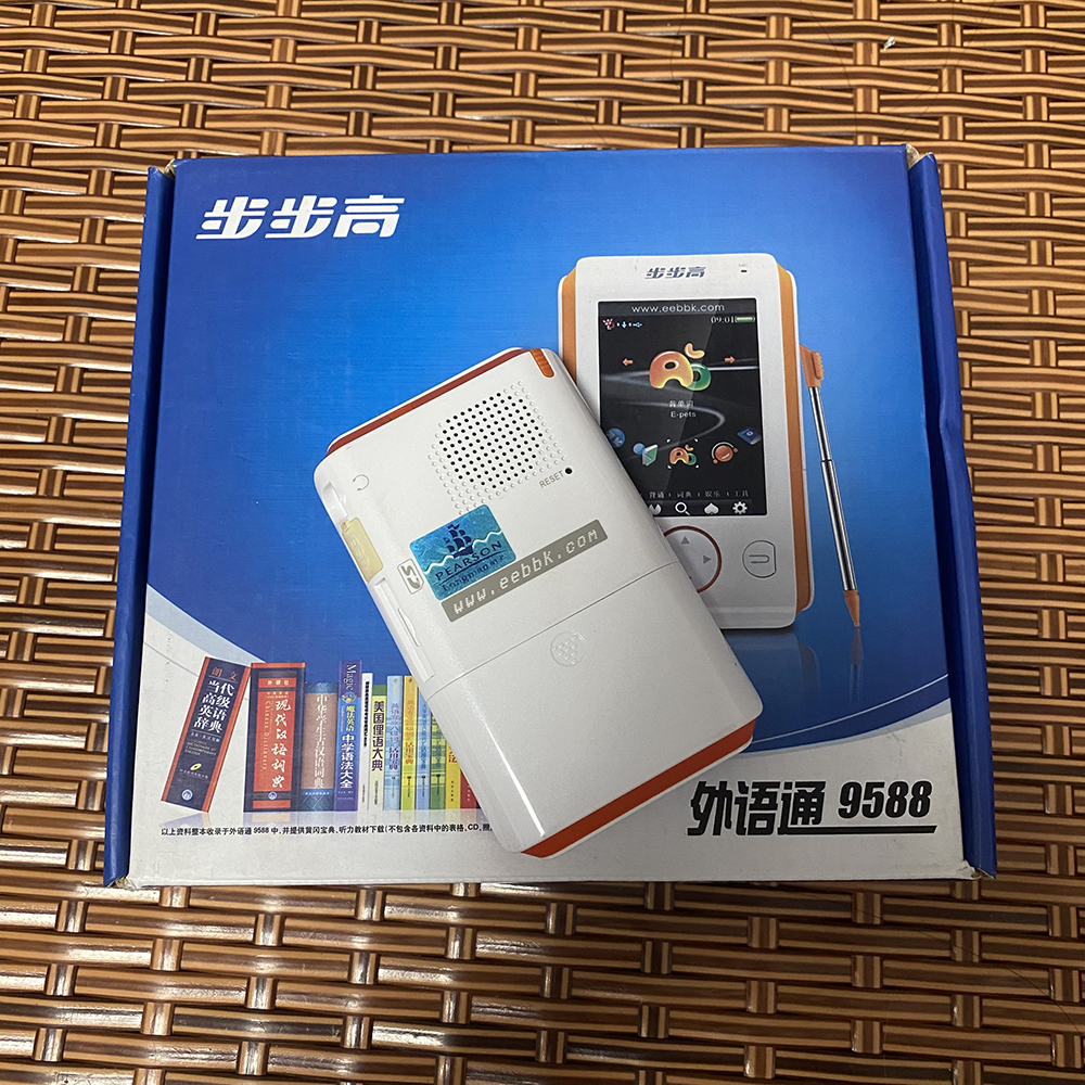 洋書 Speaking and Instructed Foreign Language Focus on Form in the Foreign Language Classroom: Students