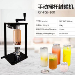 Creative Can Sealing Machine for Commercial Use, Beverage Cake Disposable Packaging Device, Pet Milk Tea Can Press Cap Manual Sealer