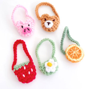 
Cute pure hand-crocheted wool 13cm self-deprecating bear baby with small shoulder bag DIY doll doll replacement parts