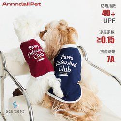 Andall Dog Clothes Vest Summer Cool Clothing Parent-Child Outfit West Highland Teddy Small and Medium-Sized Dog Pet Clothes