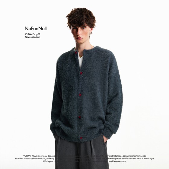 
NOFUNNULL American retro Baggy cardigan round neck sweater for men and women autumn and winter warm couple knitted sweater jacket
