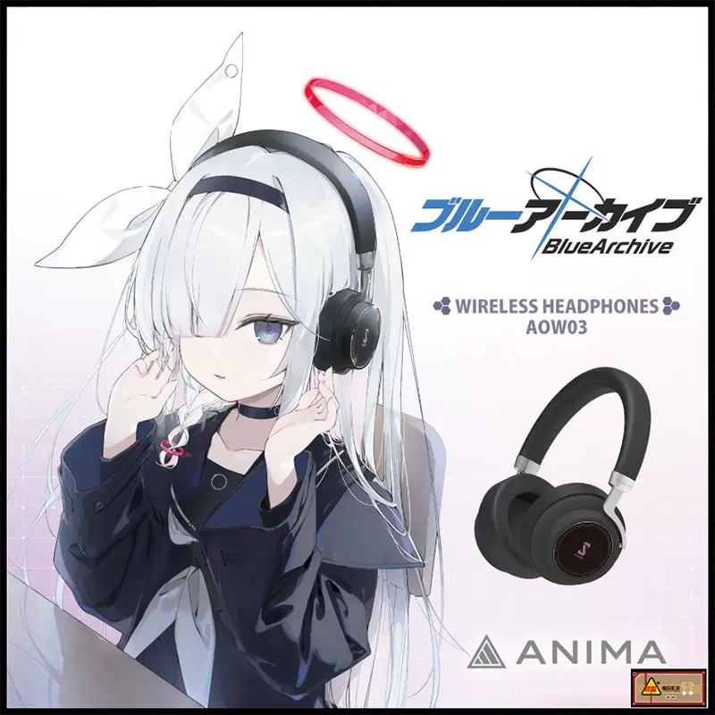 ONKYO 椎名真昼 ワイヤレスイヤホン お隣の天使様 新規録り下ろし音声ガイダンス搭載ワイヤレス