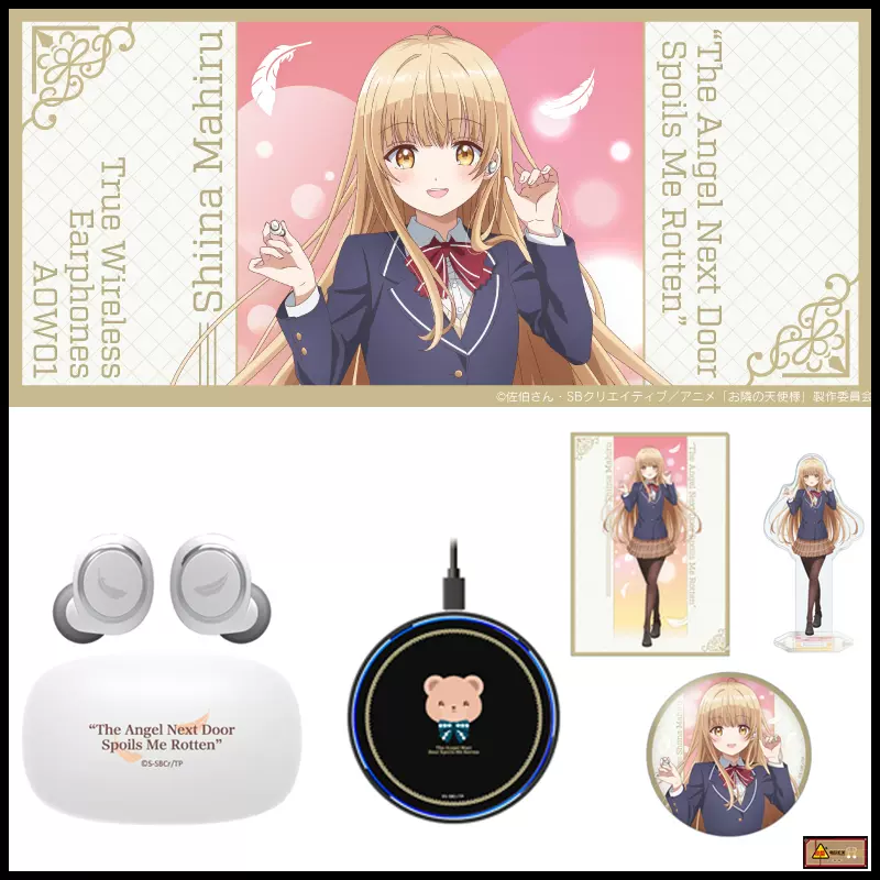 ONKYO 椎名真昼 ワイヤレスイヤホン TVアニメ『お隣の天使様にいつの間にか駄目人間にされていた件