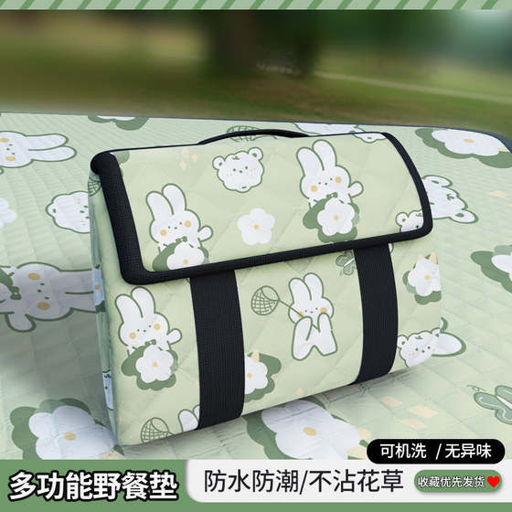 Wildfill cushion moisture -proof pad intensive outdoor pads are carried on the picnic picnic picnic waterproof water spring travel lawn Cushion