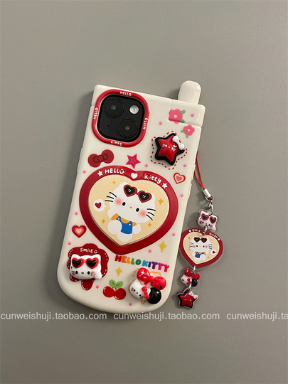 Cover Per IPhone 11 Pro - Hello Kitty Lazos Rojos Y Topos - Custodia Morbida In TPU - Prodotto Ufficiale Spagnolo