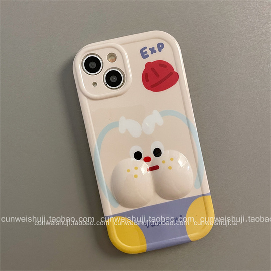 Custodia Per Occhiali Cartoon Anime - Guscio Duro Con Panno In Microfibra