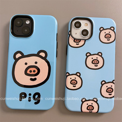 Cute Cartoon Pig Suitable For Iphone15promax Apple 13 Mobile Phone Case New 14 Two-in-one Film Case 12pro Couple 11 Super Hot 13pro Anti-fall 14pro All-inclusive Protective Cover