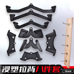 High Pull-Down Handle for Back Training, Seated Rowing with Cross-Grip Handles, Back Training Vt Fitness Pull-Back Grip