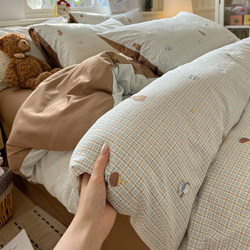 Bedding Class a Maternal and Infant Grade All-Cotton Small Floral Bed Sheet and Duvet Cover Four-Piece Set Nantong Home Textile Dormitory Three-Piece Set