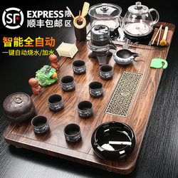 Household Fully Automatic Tea Tray and Kettle Integrated Tea Set, Complete Tea Table Set for Office, Light Luxury 2024 New Model